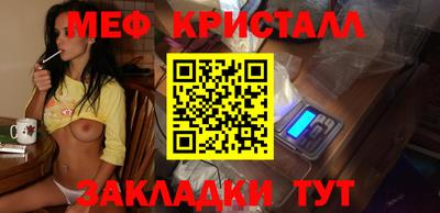 a pvp Бузулук