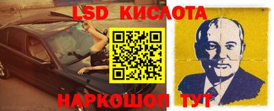 альфа пвп VHQ Бугуруслан