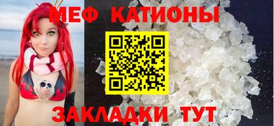 гидра Будённовск