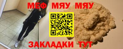 a pvp Бузулук