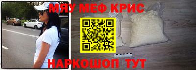a pvp Бузулук