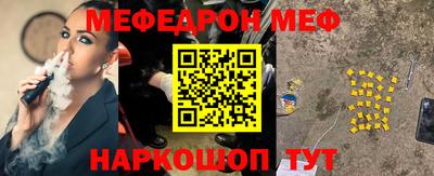 a pvp Бузулук