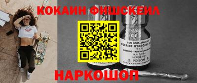 a pvp Бузулук