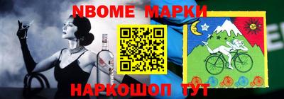 альфа пвп VHQ Бугуруслан