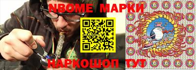 альфа пвп VHQ Бугуруслан