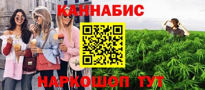 альфа пвп VHQ Бугуруслан
