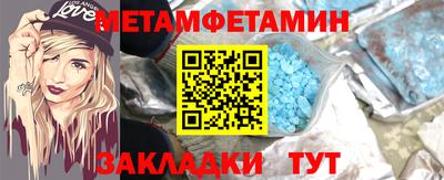 a pvp Бузулук