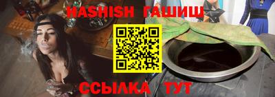 a pvp Бузулук