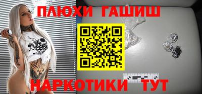 a pvp Бузулук