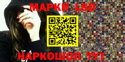 альфа пвп VHQ Бугуруслан