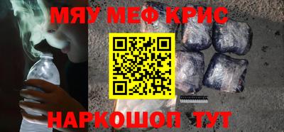 a pvp Бузулук