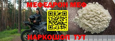 a pvp Бузулук